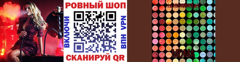 Где купить наркоту Лихославль АМФЕТАМИН  Мефедрон  Бутират  ГАШ 