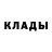 Alpha-PVP СК КРИС Darrell Pickering