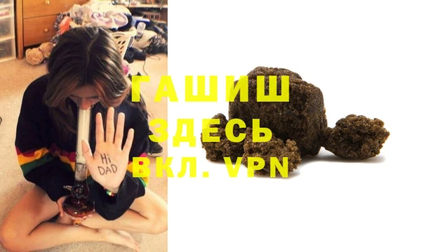 каннабис Алексеевка
