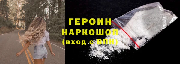 таблы Лихославль