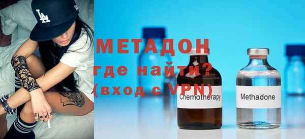 гидропоника Алексин