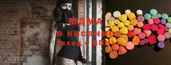 каннабис Алексеевка
