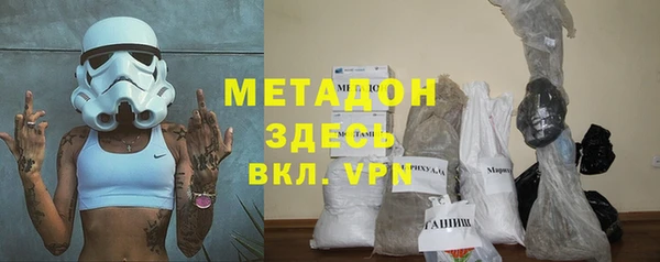 гидропоника Алексин