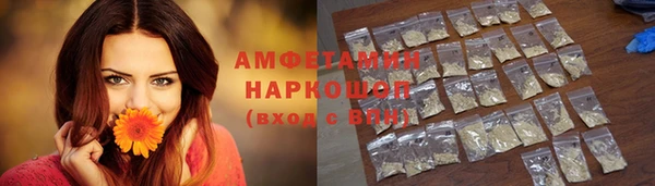 гидропоника Алексин