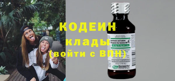 круглые Покачи