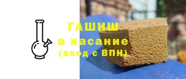 гидропоника Алзамай