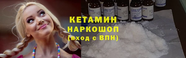 мяу мяу мука Липки
