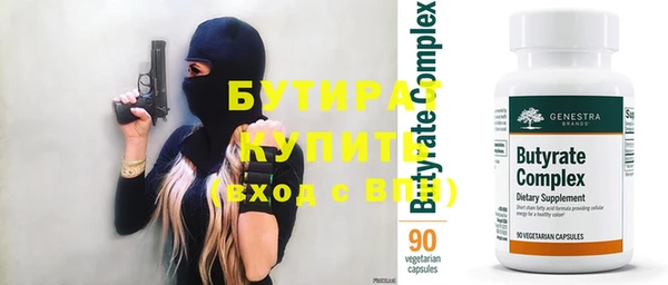 2c-b Нея