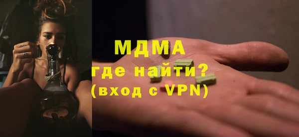 гидропоника Алзамай