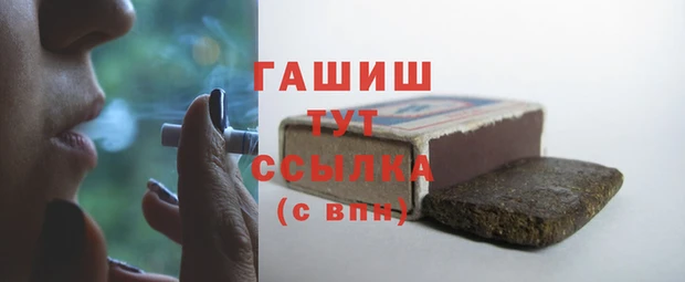 каннабис Алексеевка