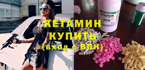 гидропоника Алексин
