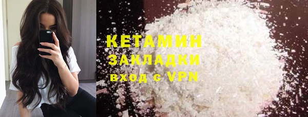 гидропоника Алексин