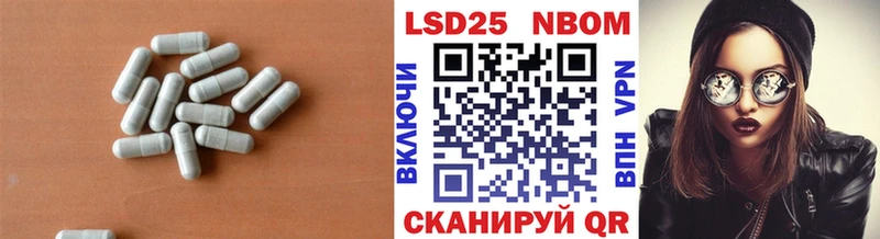 Лсд 25 экстази кислота  Лихославль 