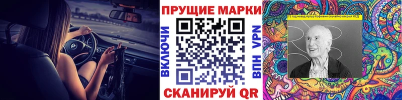 блэк спрут ссылки  Лихославль  Марки 25I-NBOMe 1,5мг 